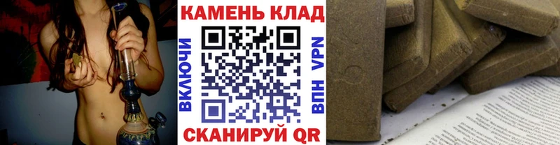 Сколько стоит Североморск APVP Кетамин Меф ГАШИШ Кокаин