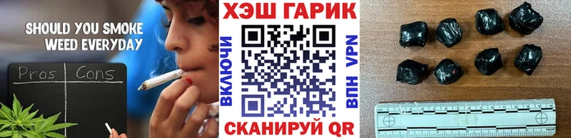 ГАШ Изолятор Североморск