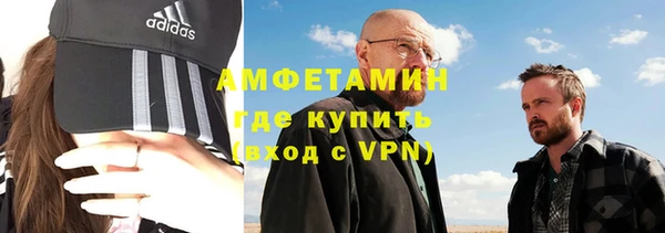 дурь Кинешма