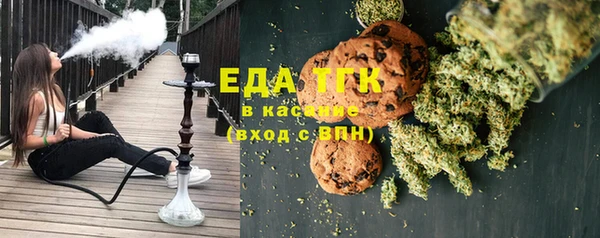 каннабис Алексин
