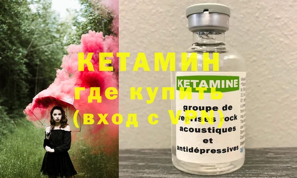 гашик Абдулино