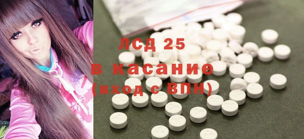 каннабис Алексин