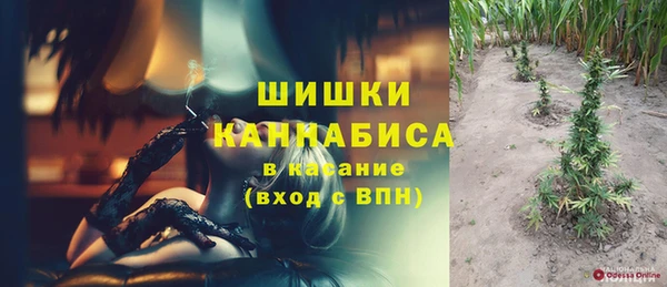 гашик Абдулино