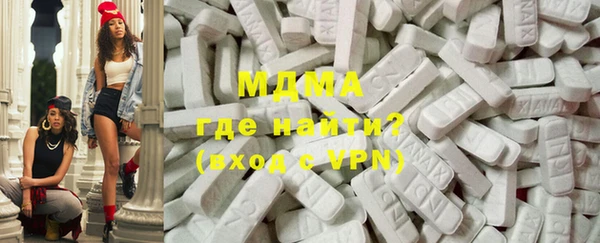 гашик Абдулино