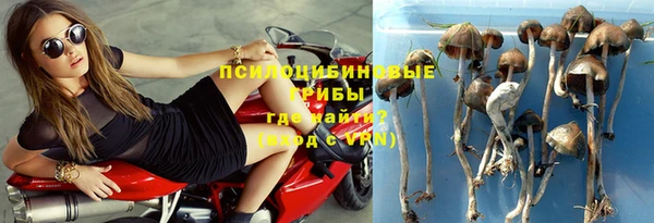 меф VHQ Абинск