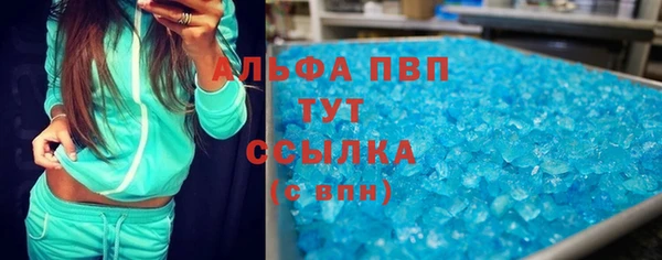 гашик Абдулино