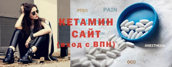 гашик Абдулино