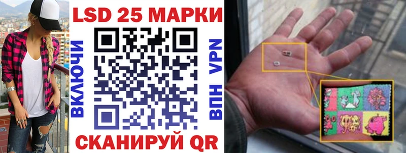 Марки N-bome 1,5мг  это официальный сайт  Североморск 
