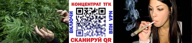 Дистиллят ТГК THC oil  цены   Североморск 